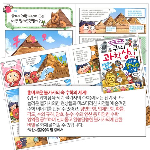 이미지5