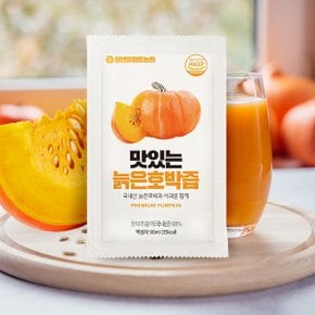 맛있는 늙은호박즙 90ml x 30포 2박스(총60포)