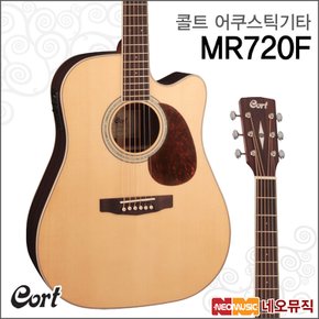 어쿠스틱기타T Cort MR720F /무광통기타/픽업장착