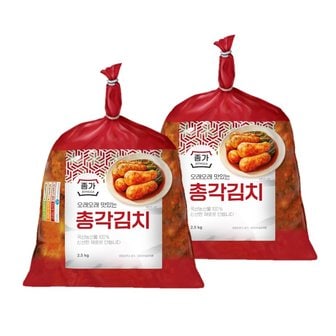 종가 집 종가 총각김치 2.5kg x 2개 [5kg]