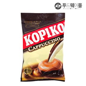 KOPIKO 코피코 카푸치노향 캔디 120g