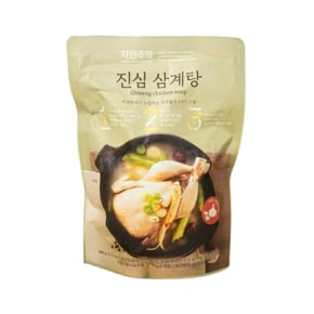 진심 삼계탕 900g