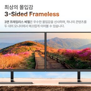 F24C15 24형 FHD IPS 모니터 120Hz FreeSync USB-C