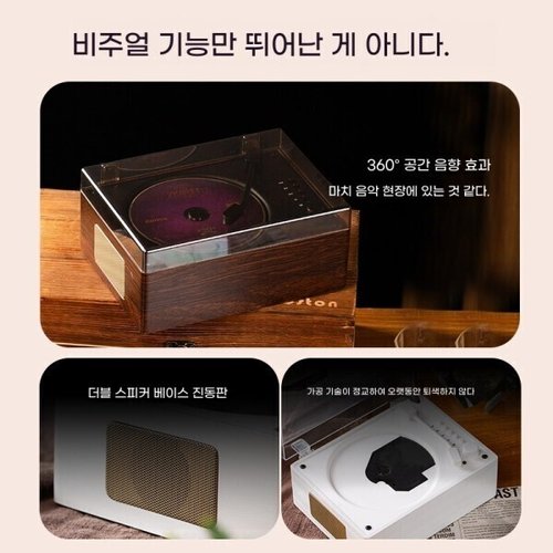 상품이미지3