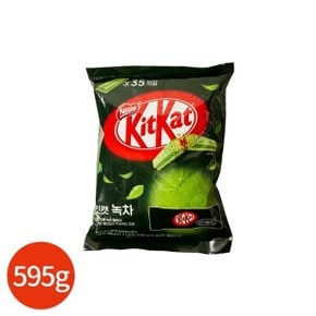 네슬레 킷캣 녹차 595g