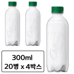 칠성 사이다 에코 무라벨 300m x 80페트 (일반용,업소용 렌덤발송) 병 펫 탄산 음료수