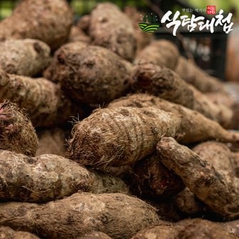 식탐대첩 국내산 곡성 생토란 2kg(특/상품)