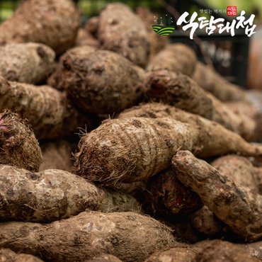 식탐대첩 국내산 곡성 생토란 2kg(특/상품)