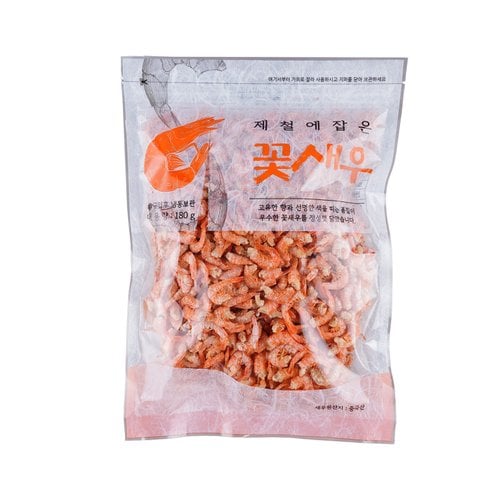 상품 이미지1
