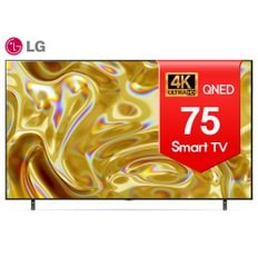 [리퍼] LG 75인치(190cm) miniLED 스마트TV 75QNED85 4K UHD _수도권 스탠드 설치