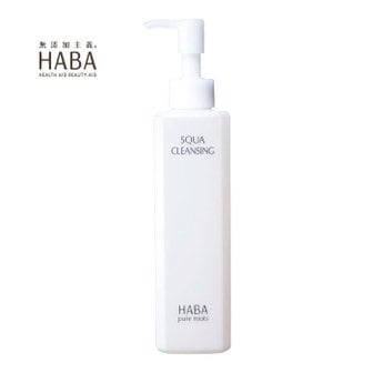  하바 스쿠아 클렌징 SQUA CLEANSING 240ml