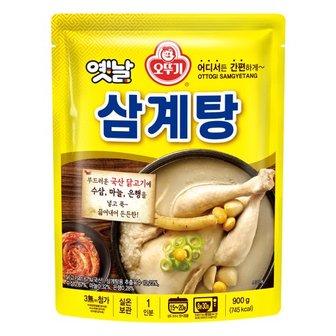 오뚜기 옛날 삼계탕 900g