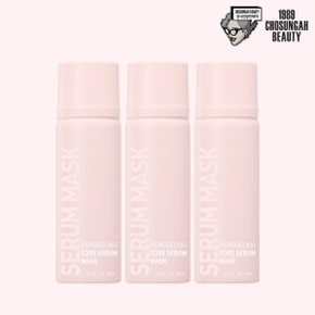 무스폼 콜라겐 세럼 마스크 1+1+1 (80ML*3개)