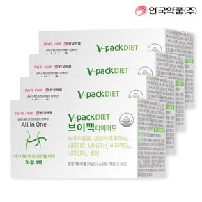 [안국약품] 브이팩 V-PACK 다이어트 30포X4박스(4개월분)