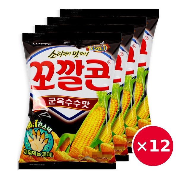 확대된 대표 메인이미지