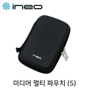 휴대용 외장하드 파우치(블랙 소) (W763D94)