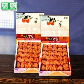 건시1kg(24-34과)x2박스