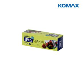이중지퍼백(소) 20매[35561444]