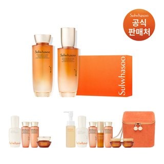 설화수 [공통][쇼핑백]자음생 2종 세트