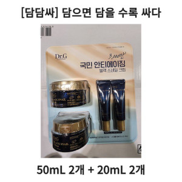 상품이미지1