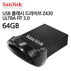 생활모음 USB 플래시 드라이브 FIT 3.0 (64GB) (WCDC248)