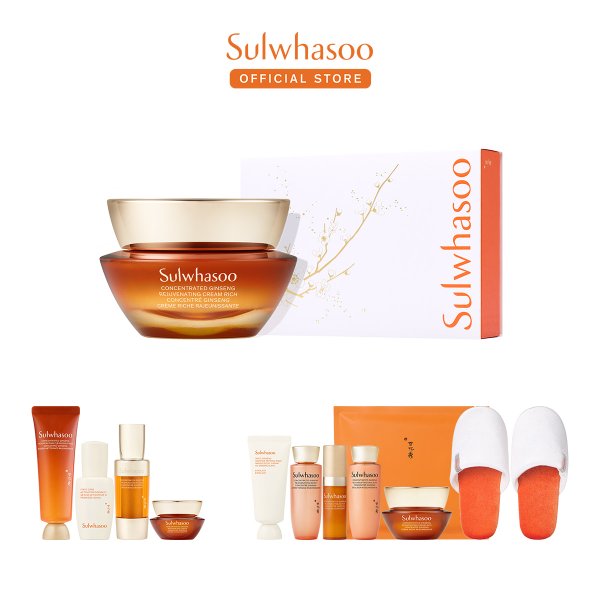 [기획][홀리데이 에디션]자음생크림 리치 50ml 기획세트