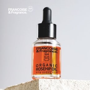 유기농 로즈힙오일 비정제 30ml