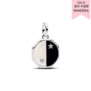 판도라 [백화점 보증서 제공] 음 & 양 댕글 참 793688C01