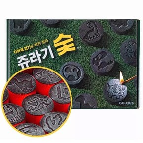 꾸버스 바베큐숯 1kg 캠핑 화로대 장작 쥬라기 숯 구이용숯 착화제
