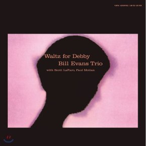 (LP) Bill Evans Trio (빌 에반스 트리오) - Waltz For Debby (LP)