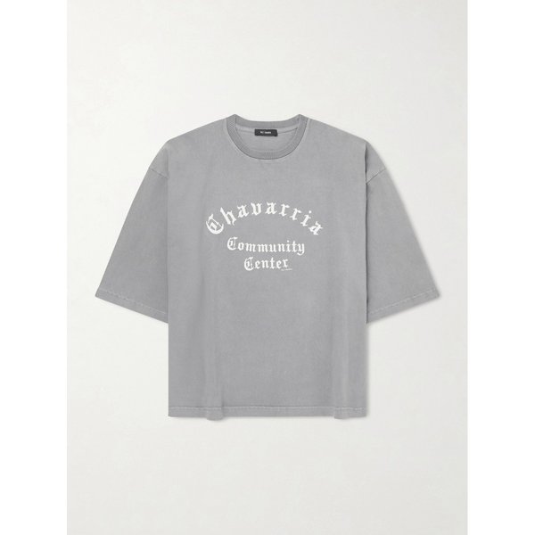 윌리 차바리아 차바리아 로고 프린트 코튼 저지 티셔츠 46376663162997087