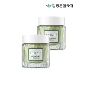 큐어 안티에이징 크림S 50g 2개_P314502855