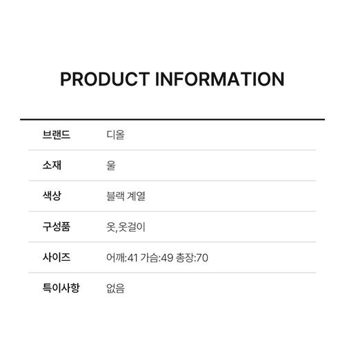 https://image-cdn.trenbe.com/productmain-image/639263353641246899_28332862_2.jpg