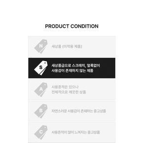 디올 턱시도 울 블레이저 자켓 사이즈 48 151516630