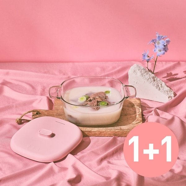 글라스락 렌지쿡 캔디핑크 탕찌개용 (1+1)