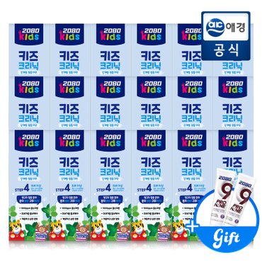 2080 키즈치약 크리닉민트향(8세이상) 80g x 18개 + 50g 증정 2개