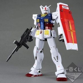 반다이 BANDAI 1번 뽑기 기동전사 건담 건프라 Ver.2.0 A상 MG1/1