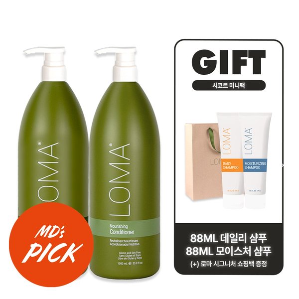 [손상모케어] 로마 너리싱샴푸컨디셔너1L듀오(디럭스2+쇼핑백)