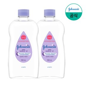 [존슨즈베이비] 베드타임 오일 500ml x2