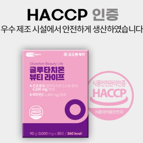 상품이미지3