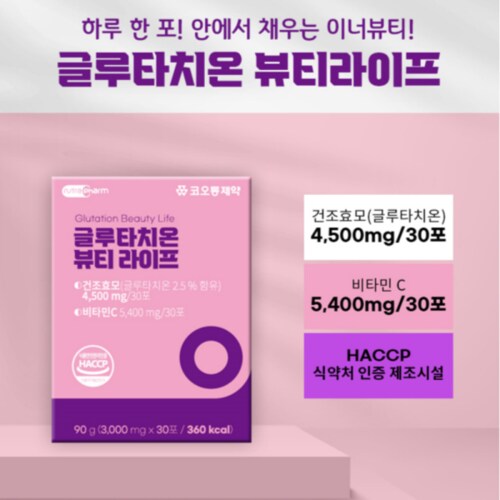 상품이미지4