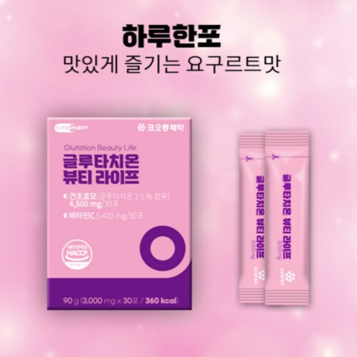 상품이미지5