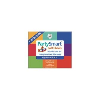  히말라야 파티스마트 소프트츄스(2.95g*10개)