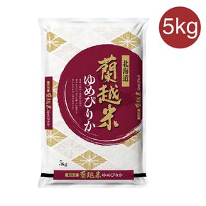 일본 란코시산 홋카이도 유메피리카 일본 쌀 5kg Yumepirika Rice