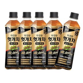 광동제약 광동 더 진한 헛개차 골드라벨 500ml 24개