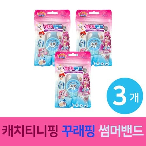 상품이미지3