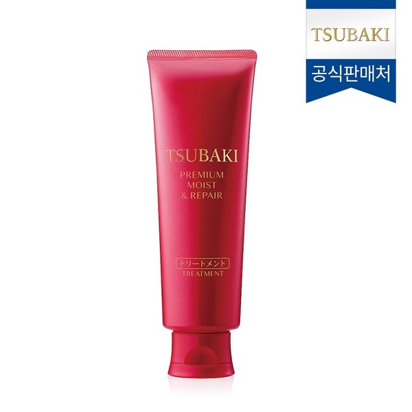NEW 츠바키 프리미엄 모이스트 앤 리페어 트리트먼트 160g