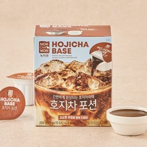 [녹차원] 호지차포션 10입