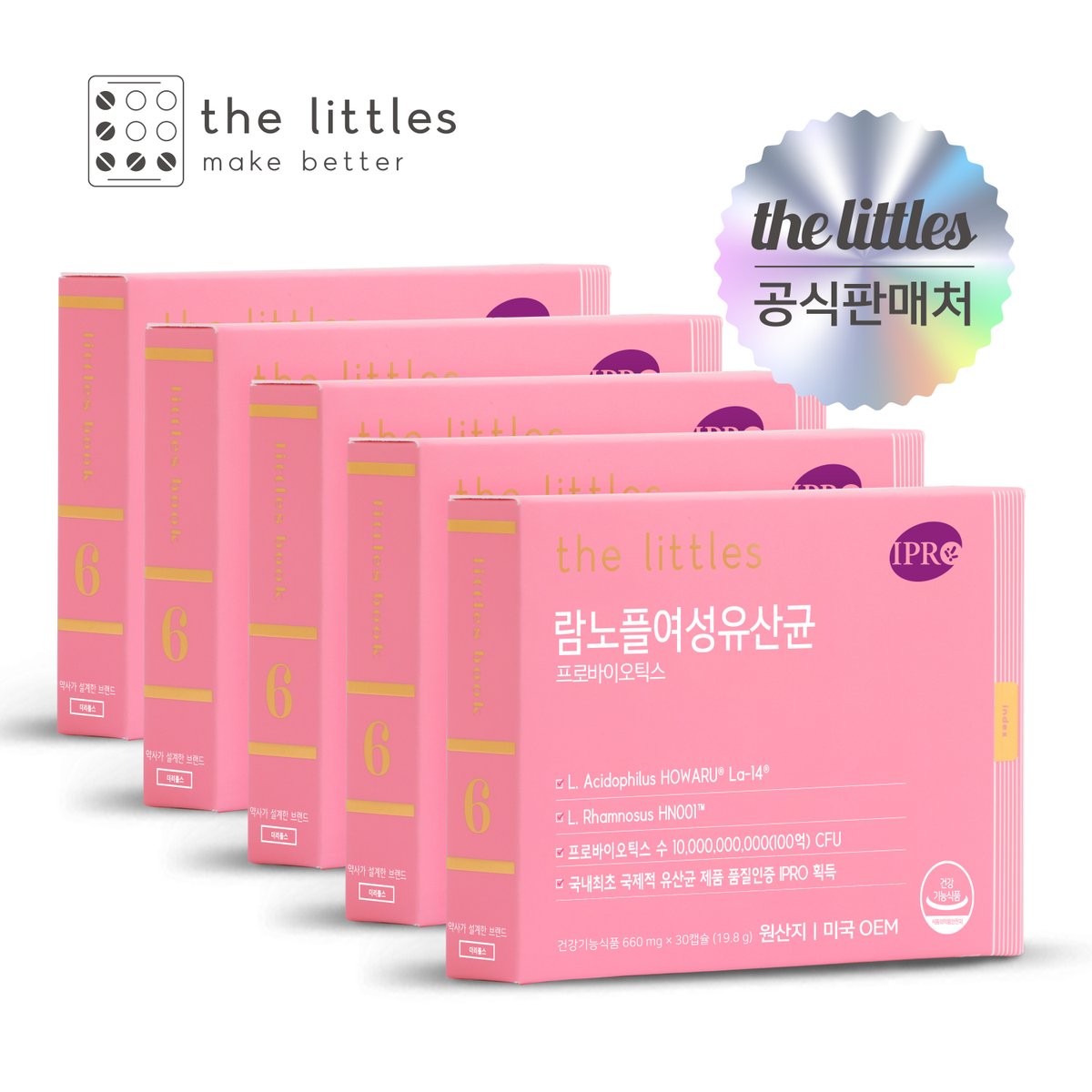 확대된 대표 상품이미지1
