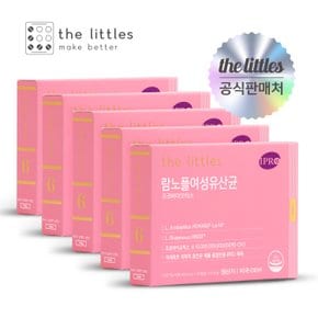 [SSG 단독구성] 람노플여성유산균 5박스(5개월분)